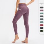 High Waisted Hip Lifted Tight Workout High Spring Quick Drying Workout Pants - Image 7