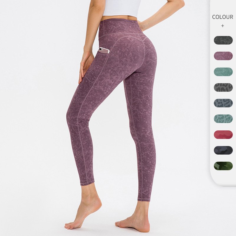 570143a6-7168-490b-abec-65aa9fbd4e0e.jpg High Waisted Hip Lifted Tight Workout High Spring Quick Drying Workout Pants - Image 7