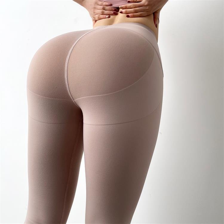 da5f3184-d729-4a2f-9d2c-ca2c458372af.jpg High-waisted Peach Yoga Pants Pressure Leggings - Image 4